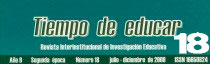 Marca tridimensional